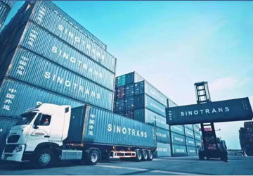 ZhongJi Intelligent - Container sales  Container Leasing  Container IoT  Container Positioning
